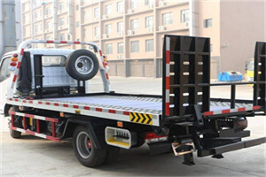 新宾24小时道路救援电话