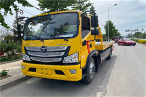 新宾汽车救援头像