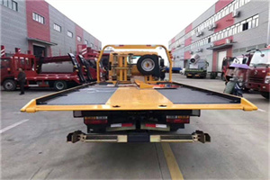 新宾附近汽车救援服务