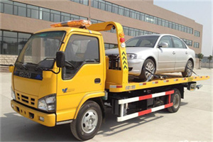 新宾道路救援一般怎么收费