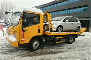 新宾附近道路救援服务